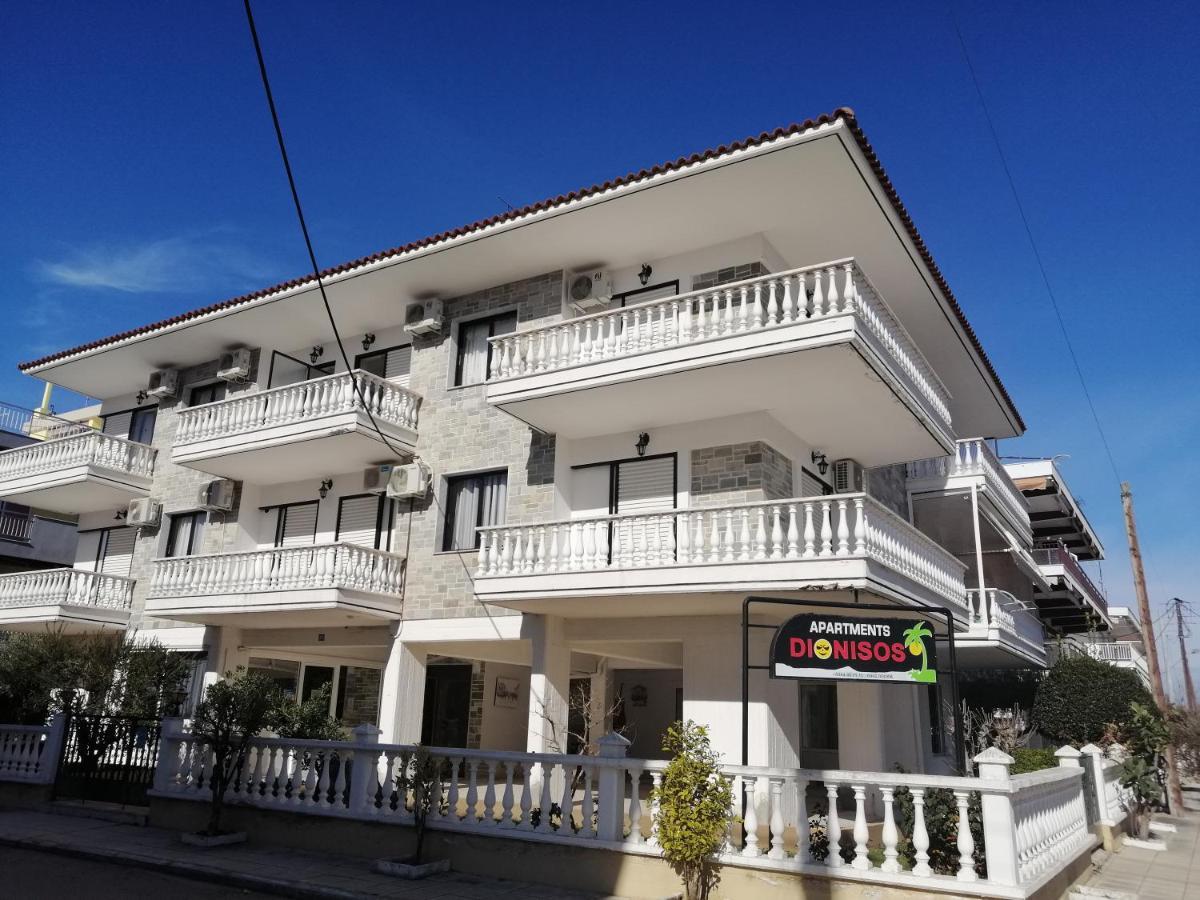 Dionisos Roses Apartamento Paralia Dionisiou Exterior foto